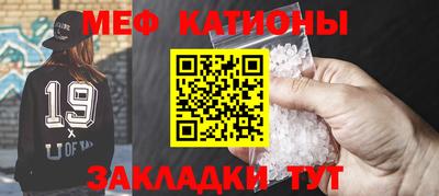соль курить ск Балаково