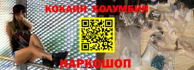 соль курить ск Балаково