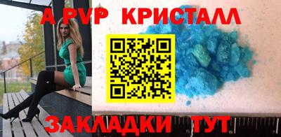 MDMA Гагарин