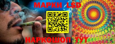 кокаин VHQ Балашиха