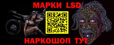 соль курить ск Балаково