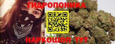 кокаин VHQ Балашиха