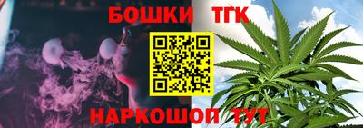 кокаин VHQ Балашиха
