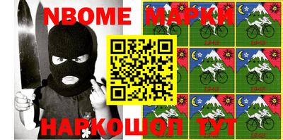 соль курить ск Балаково