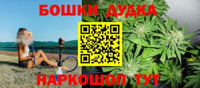 кокаин VHQ Балашиха