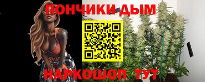 соль курить ск Балаково