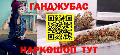 кокаин VHQ Балашиха
