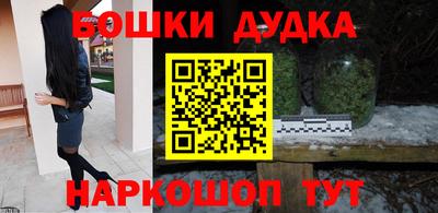 кокаин VHQ Балашиха