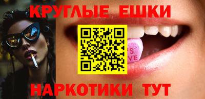 кокаин VHQ Балашиха