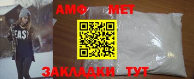 кокаин VHQ Балашиха