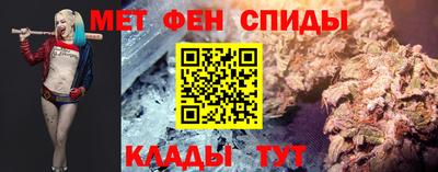 кокаин VHQ Балашиха