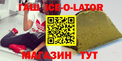 кокаин VHQ Балашиха
