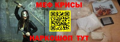 кокаин VHQ Балашиха