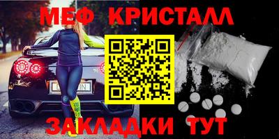 кокаин VHQ Балашиха