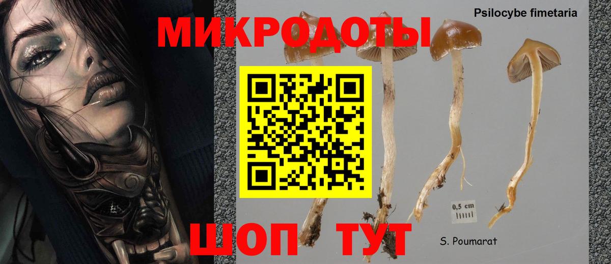 Джанкой  КОКАИН  Гашиш  Альфа ПВП СОЛЬ кристаллы  МЕФ   Бошки Шишки  Метамфетамин  Вход с VPN  Кокаин  ГАШИШ  МДМА 